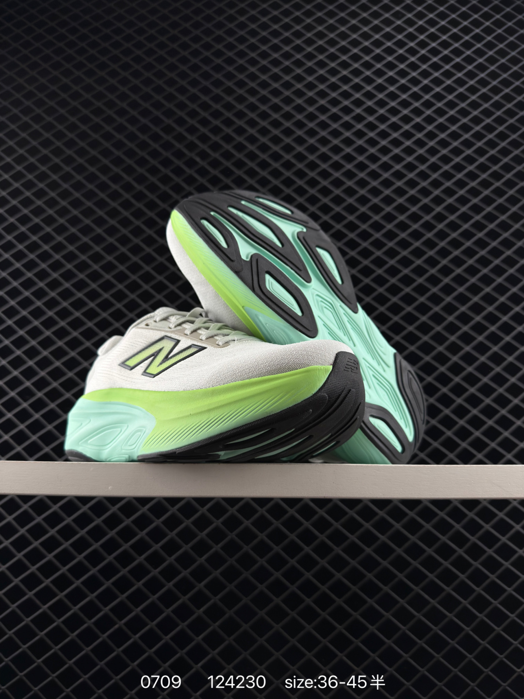 Stone Island x New Balance FuelCell